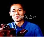 紫砂壶艺师图片：周金荣 