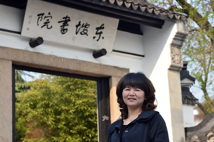 紫砂壶艺师图片:史金妹