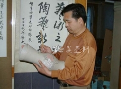 紫砂壶艺师图片:吴顺华