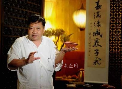 紫砂壶艺师图片:许四海