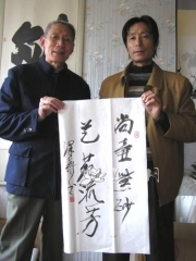 紫砂壶艺师图片：朱泽华 