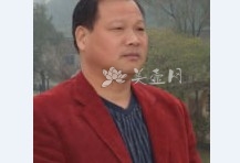 紫砂壶艺师图片:陈运财