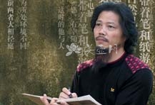 紫砂壶艺师图片:桑黎兵