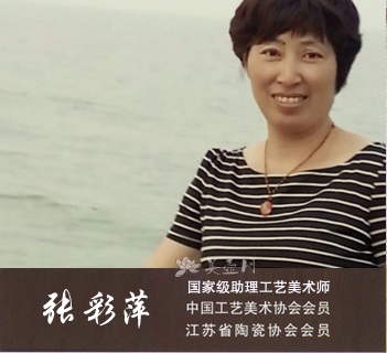紫砂壶艺师图片：张彩萍 