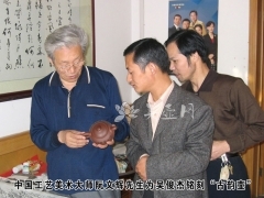 紫砂壶艺师图片:吴俊