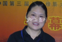 紫砂壶艺师图片:汤志仙