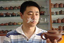 紫砂壶艺师图片：陈凤鸣 