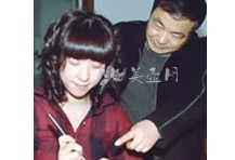 紫砂壶艺师图片:丁丽洁