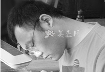 紫砂壶艺师图片：陆奕 