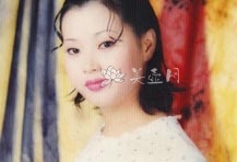 紫砂壶艺师图片:刘惠萍