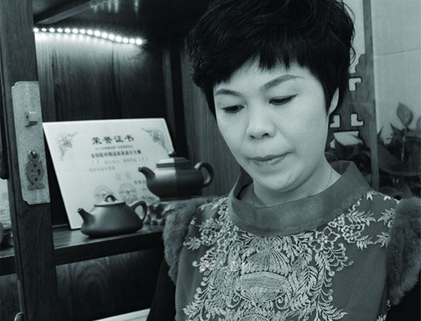 紫砂壶名家 吴芳 简介